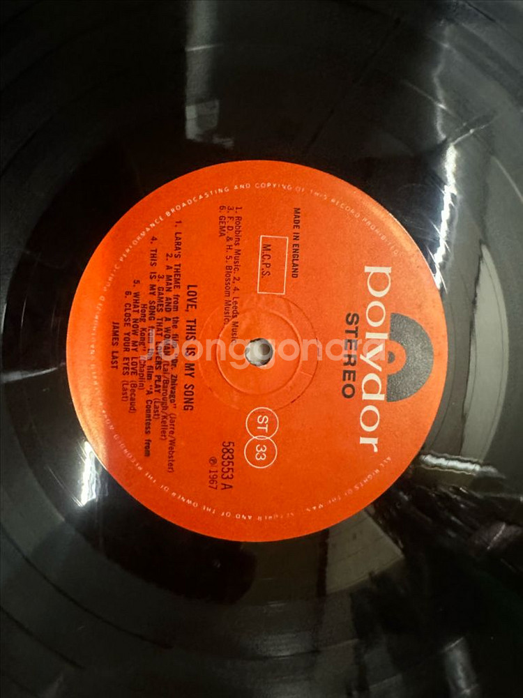 제임스 라스트 - Love, This Is My Son--5