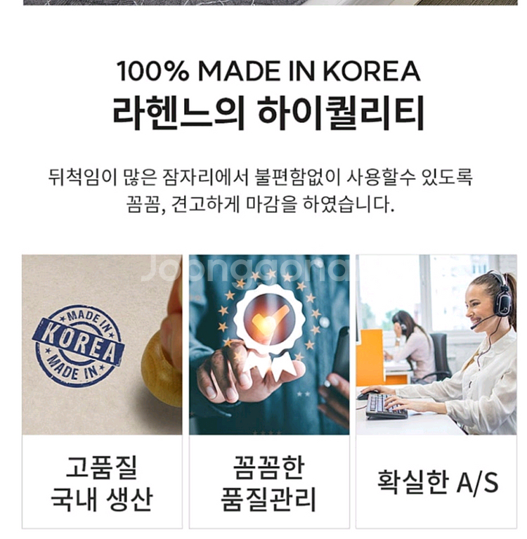 미개봉라헨느 프리미엄 카본 탄소 워셔블 전기요 더블--2