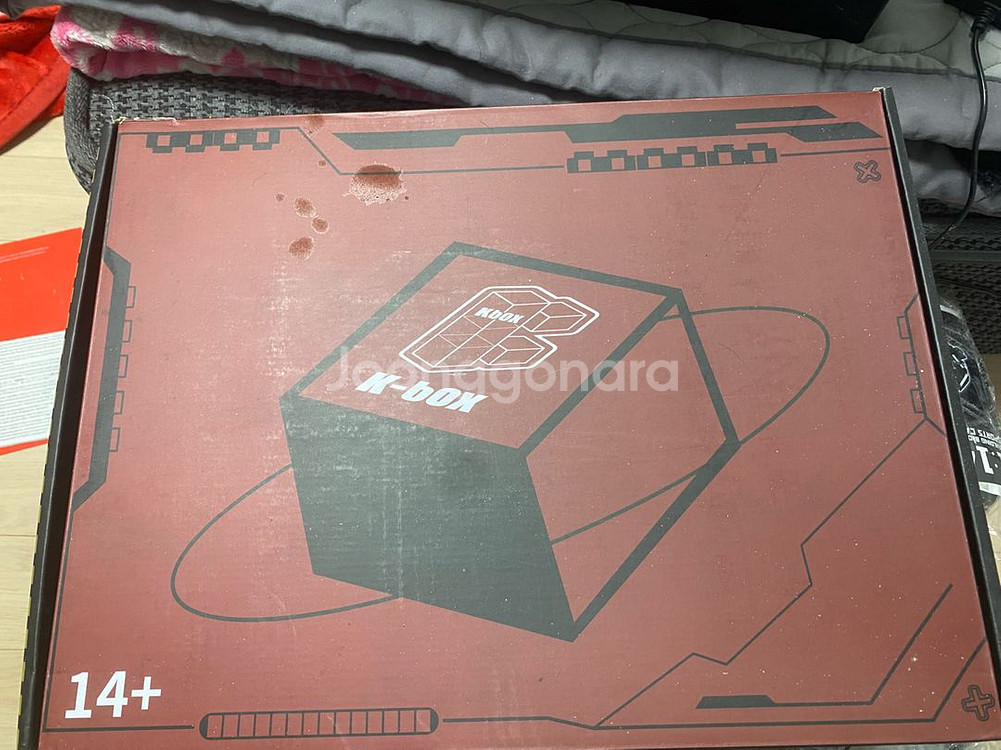 옐로오토바이레고팝니다--0