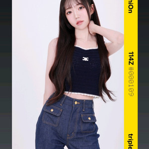 트리플에스 박시온 오브젝트 Atom02 2nd 양도판매