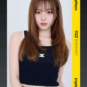 트리플에스 정하연 오브젝트 Atom02 2nd 양도판매