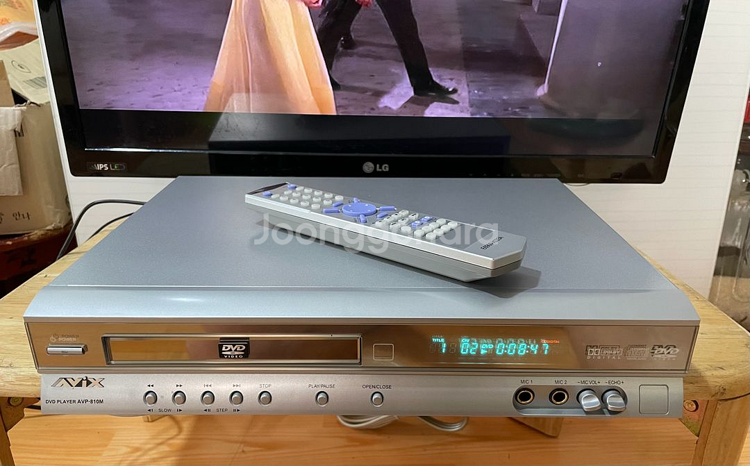 고급기종 AVIX CD DVD 플레이어 AVP-810M--2