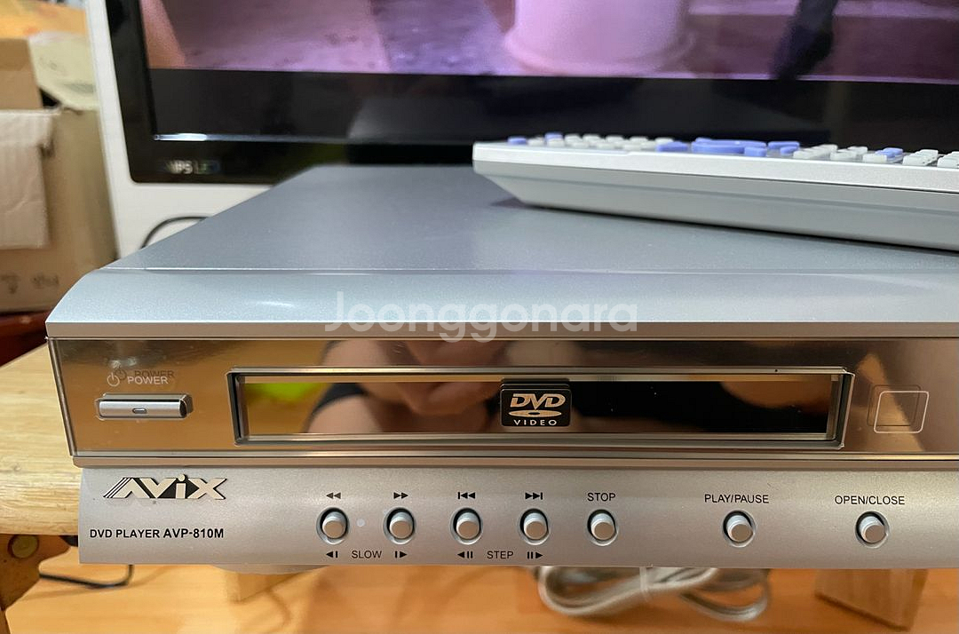 고급기종 AVIX CD DVD 플레이어 AVP-810M--3