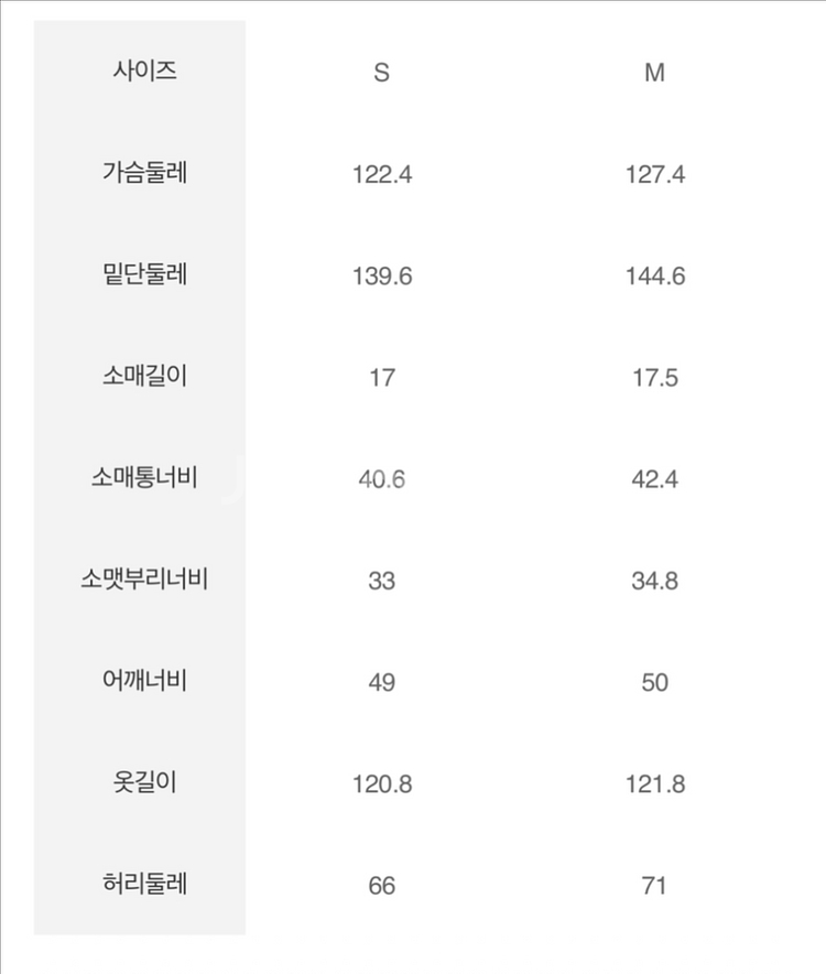 21 빈폴레이디스 바스락 롤업 소매 반팔 셔츠 롱원피스--3