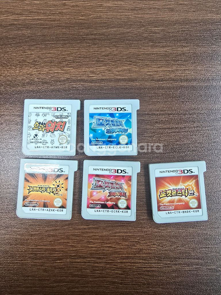 닌텐도2DS 판매합니다--4