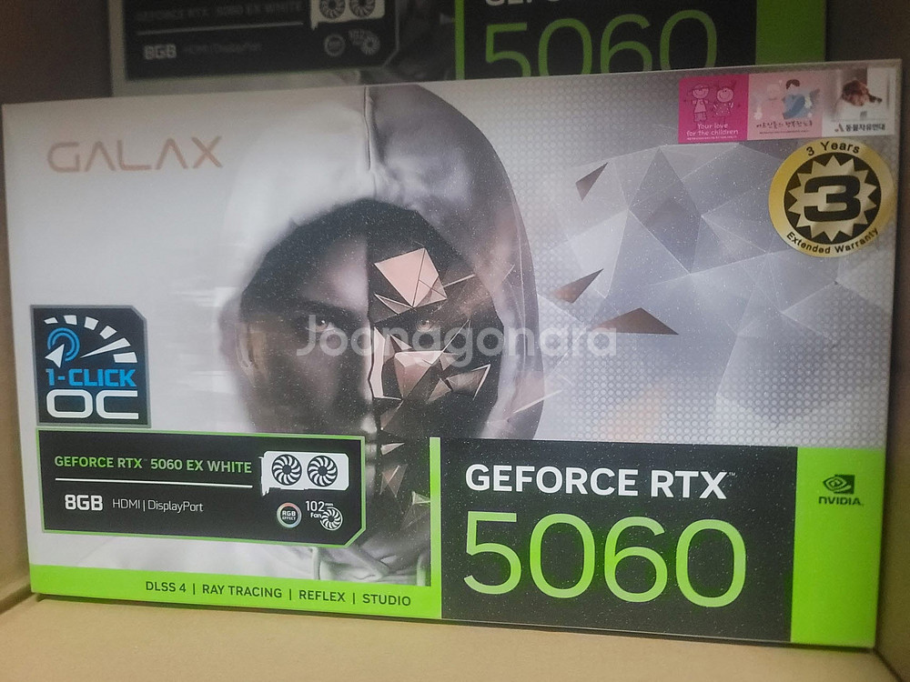 GALAX RTX5060 EX OC D7 화이트--0