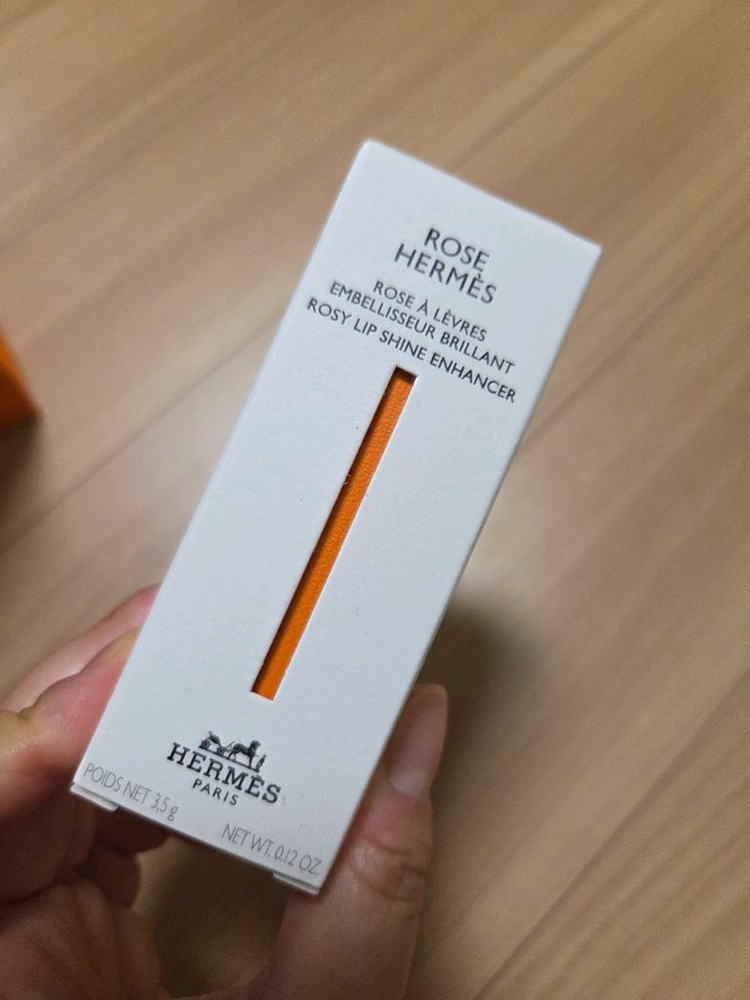 에르메스 로지 립 샤인 인핸서--1