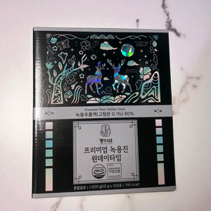 2박스 동의삼 프리미엄 녹용진 원데이타임