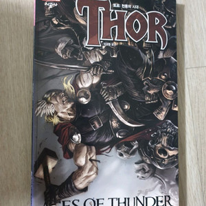 MARVEL THOR(토르:천둥의 시대-시공사)