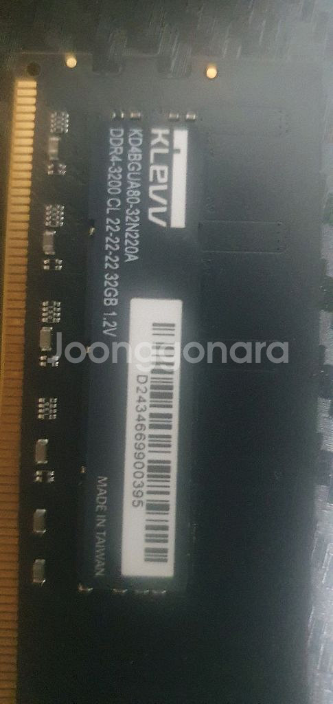 ddr4 램 32g 에센코어 3200hz 팝니다--0