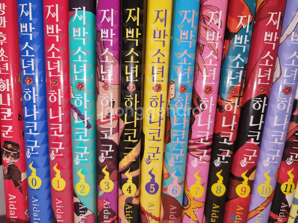 자하군0~19,방과후 하나코군 포함,책갈피,표지 아크릴--0