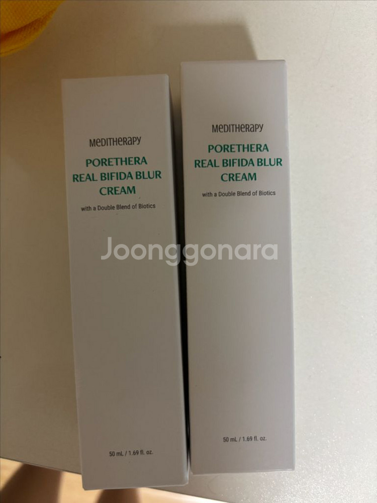 메디테라피 포쎄라 리얼 비피다 블러 크림--0