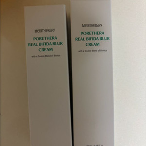 메디테라피 포쎄라 리얼 비피다 블러 크림