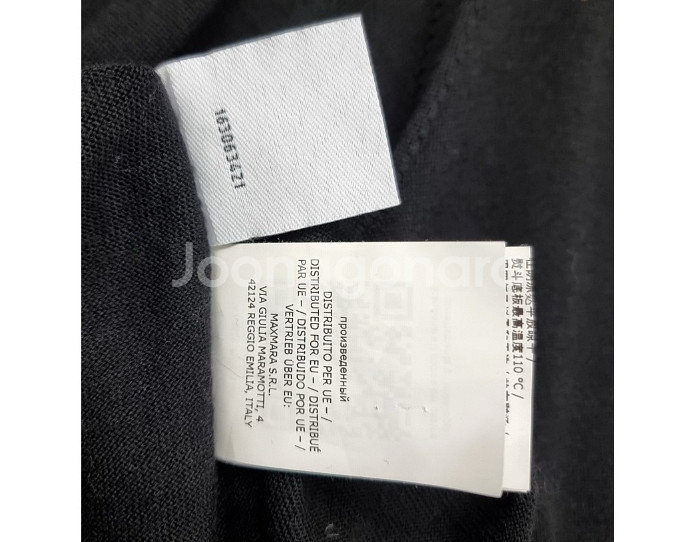 Max Mara 막스마라--6