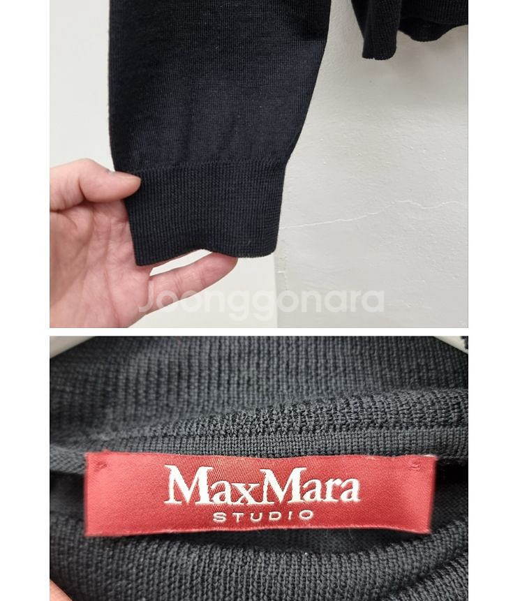 Max Mara 막스마라--3