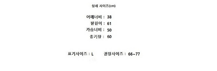 Max Mara 막스마라--7