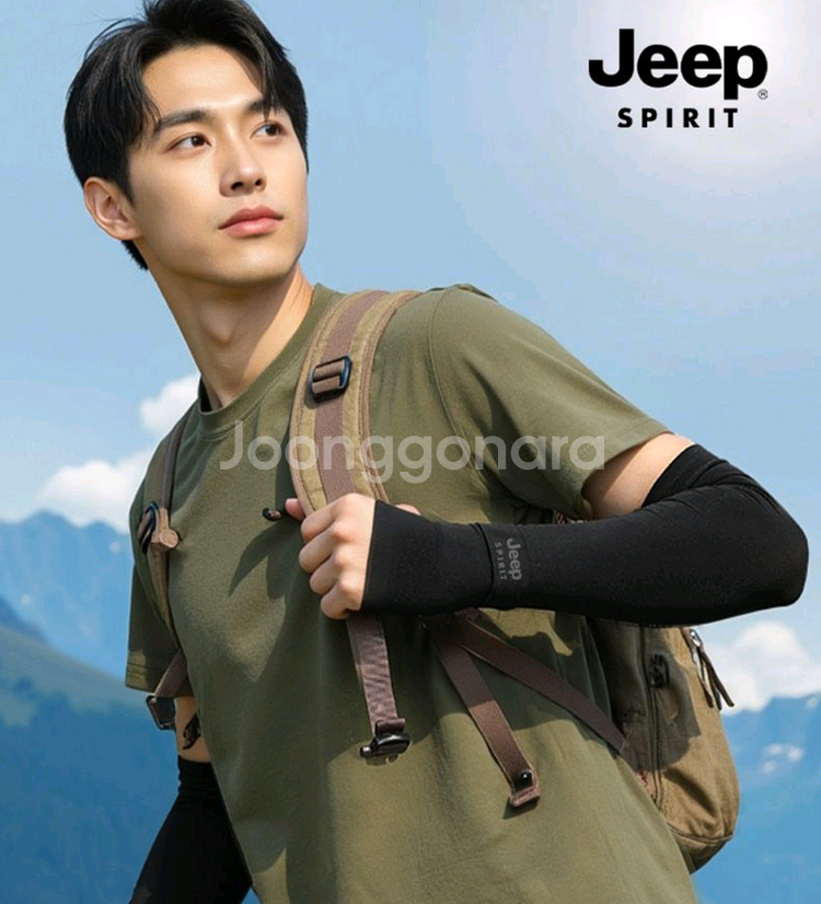 Jeep 남여공용 자외선차탄 팔토시 블랙+화이트 컬러--0
