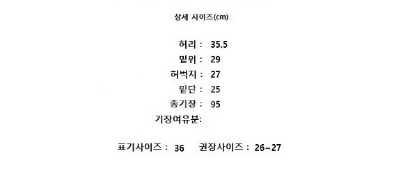 LUCKY CHOUETTE 럭키슈에뜨--6