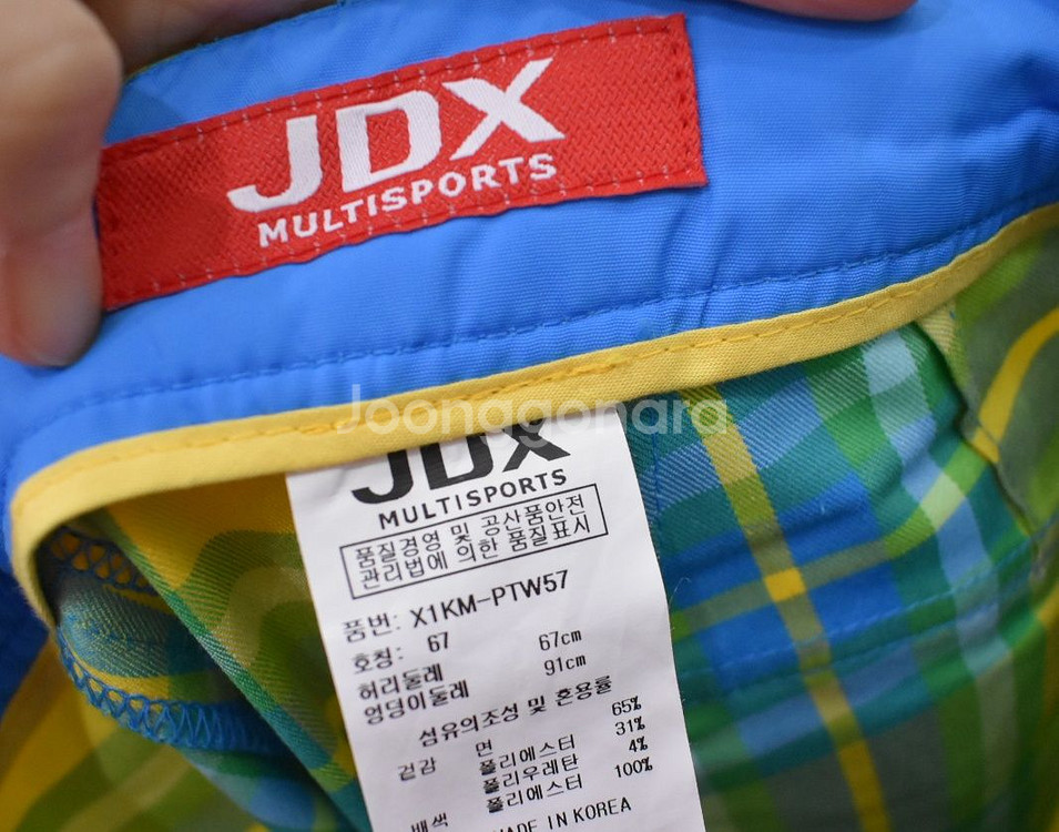 JDX 바지<<28>>--4