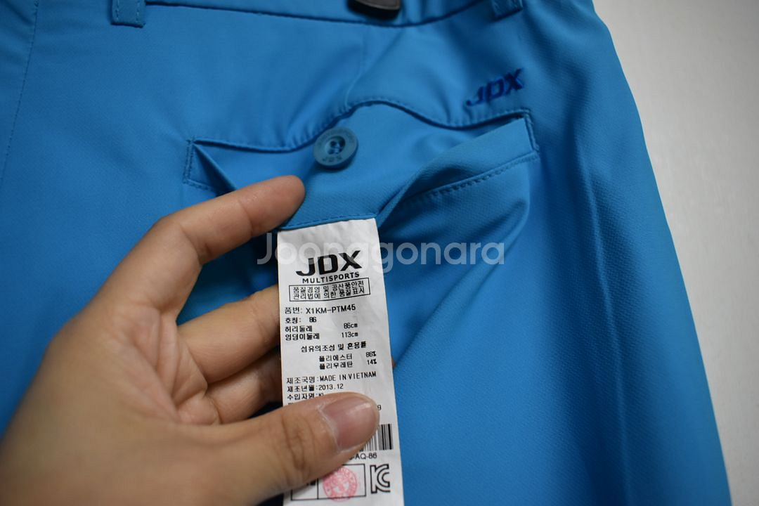 JDX 바지<<34>>--4