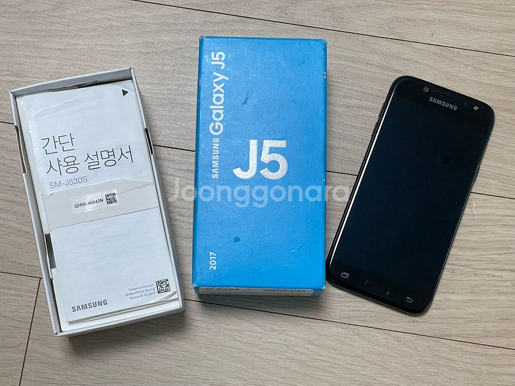 갤럭시 J5 2017 32GB--4
