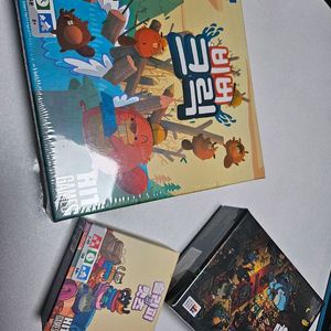 보드게임 4종 일괄판매(사은품 증정)
