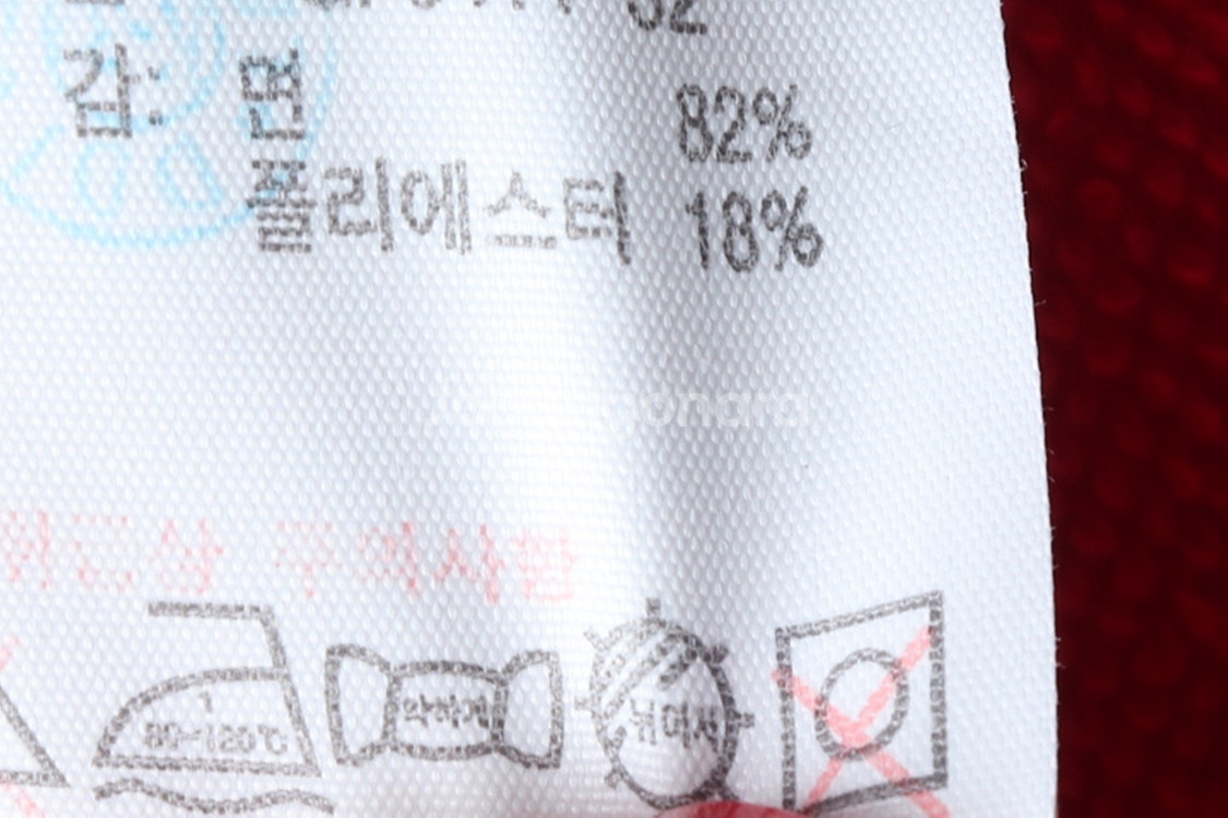 W(M) 라코스테 반팔 카라 티셔츠 핑크 바디슈트--7