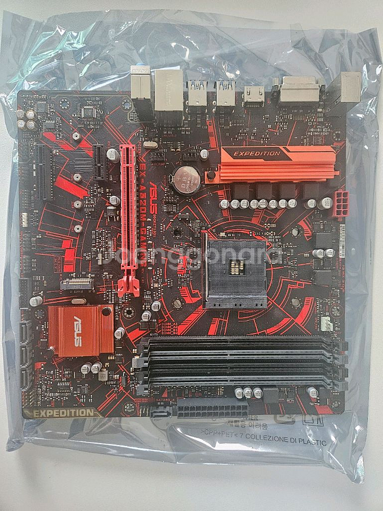 asus a320m ex gaming--0