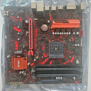 asus a320m ex gaming