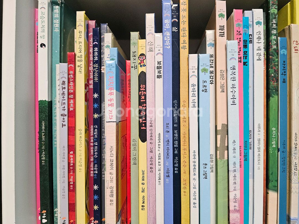 북극곰그림책 베스트 39권입니다--0