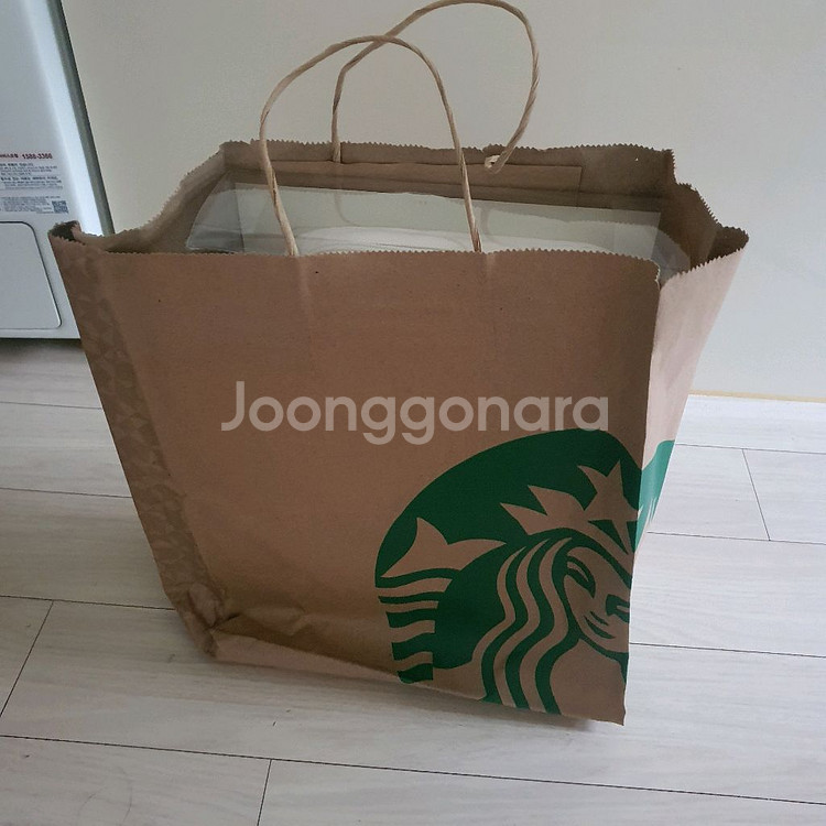 스타벅스 파우치--3
