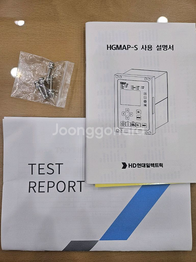 현대 디지털계전기 새제품 중고로 판매 합니다--3