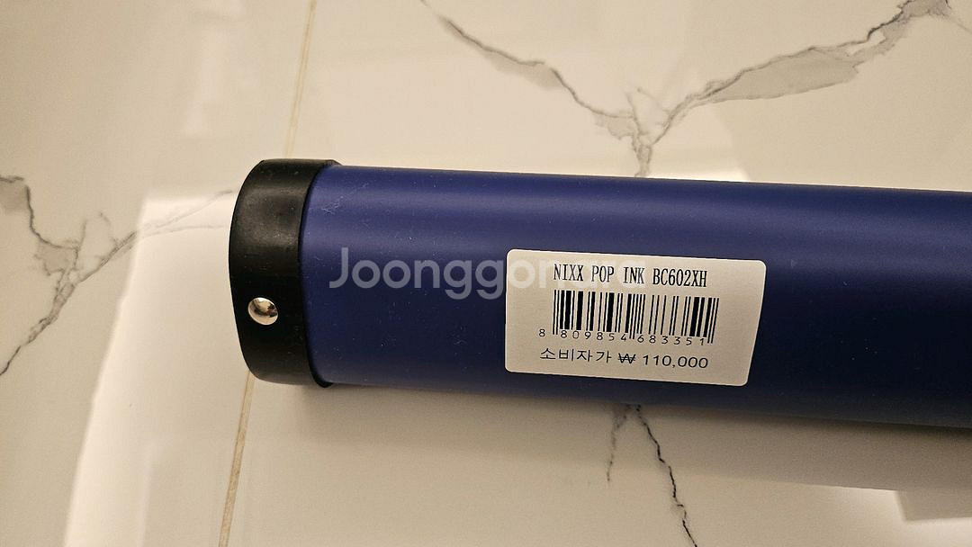 jS컴퍼니 낚시대 팝니다--3