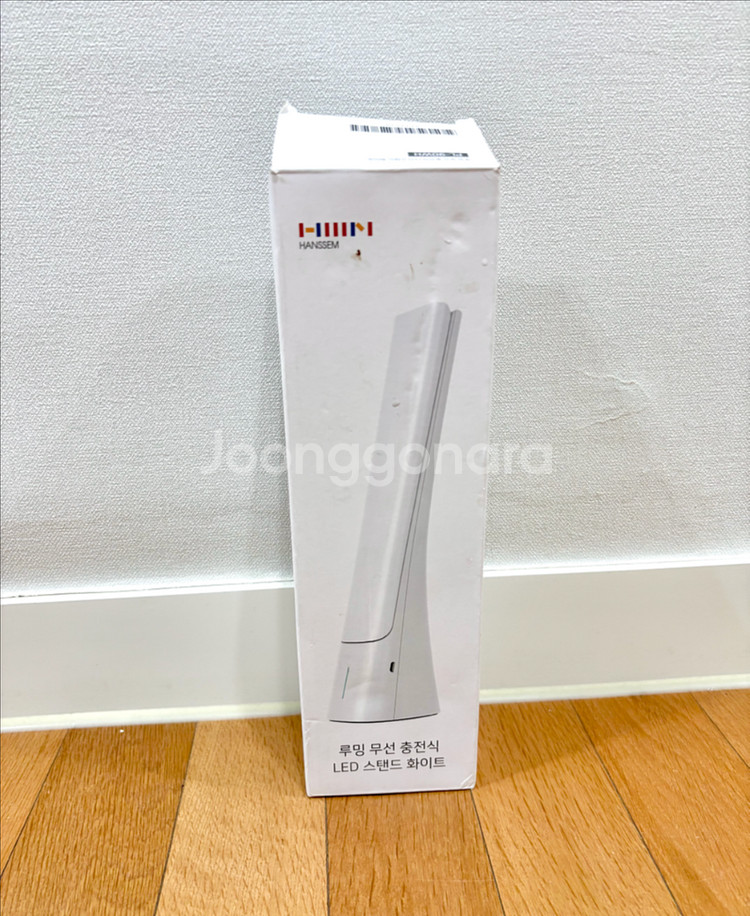 한샘 루밍 무선 충전식 LED 스탠드 화이트 (새상품)--1