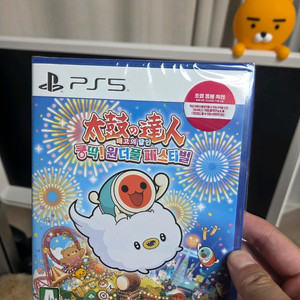 PS5 태고의 달인 쿵딱 미개봉