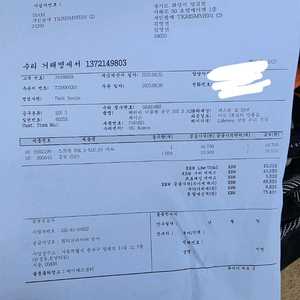 힐티bx3 충전 타정총