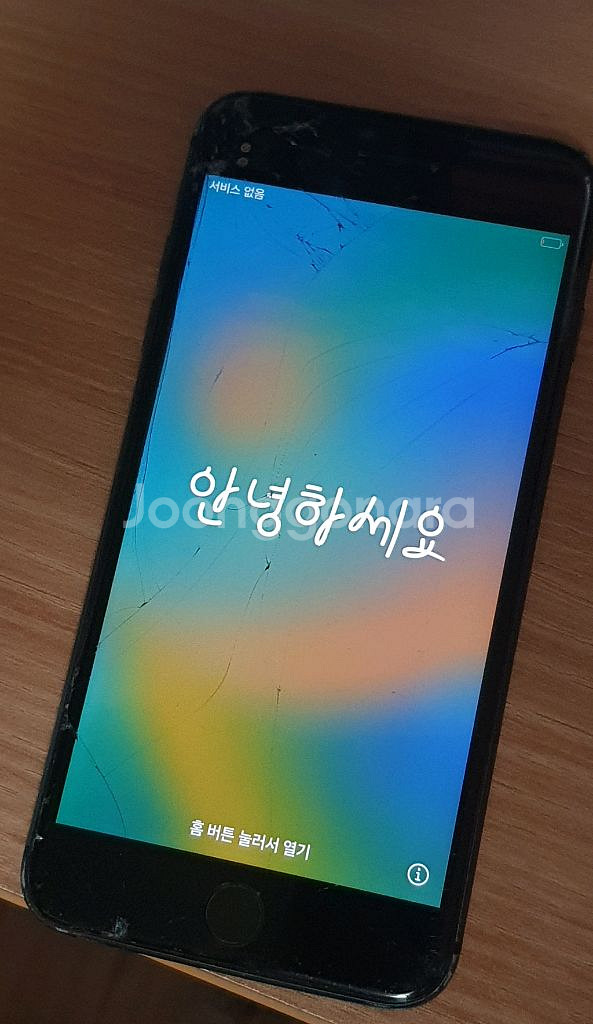 아이폰 8 플러스 64GB--0