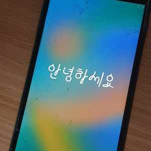 아이폰 8 플러스 64GB