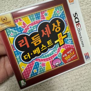 닌텐도 3DS 게임팩 카트리지 택포75000