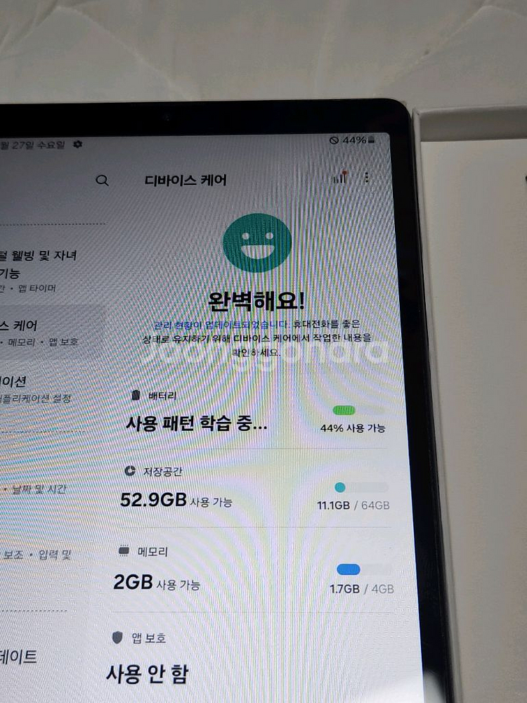 갤럭시탭A7 Lite 64G LTE모델+SD카드16G--8