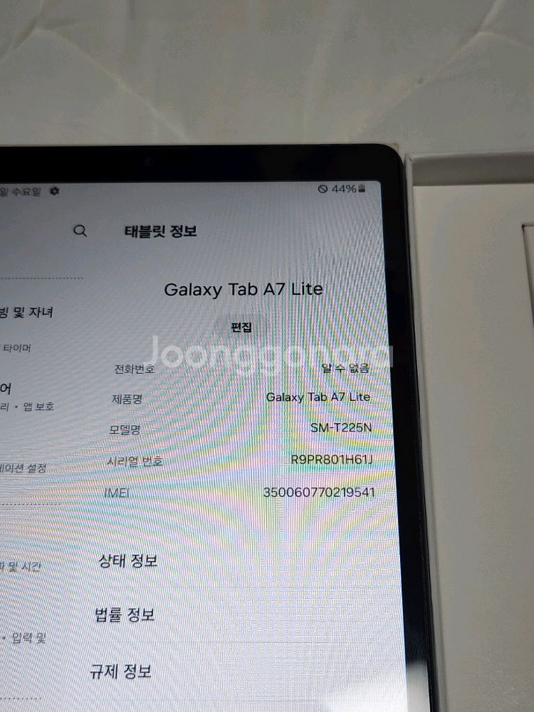 갤럭시탭A7 Lite 64G LTE모델+SD카드16G--7
