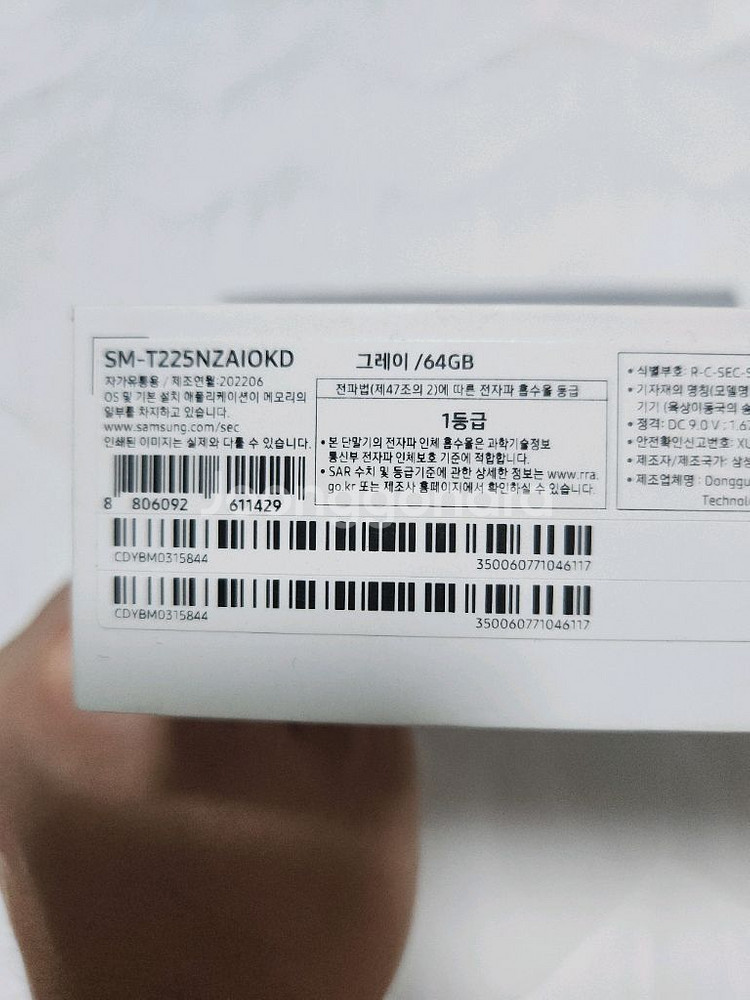 갤럭시탭A7 Lite 64G LTE모델+SD카드16G--12