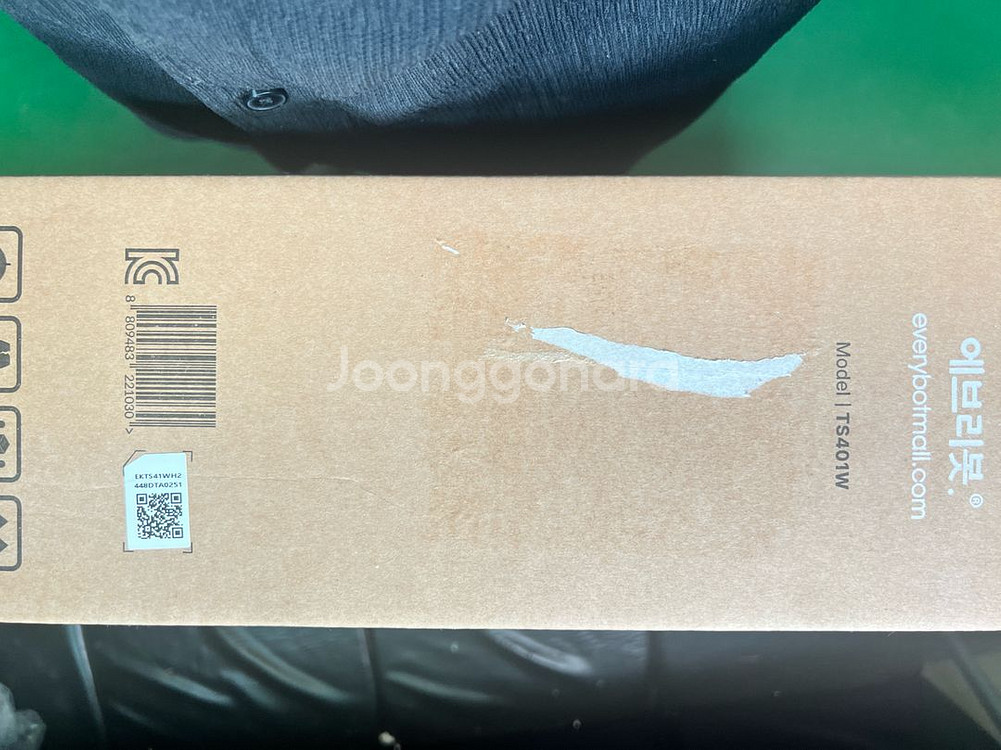 에브리봇 로봇물걸레 청소기 TS401W--2