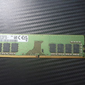 삼성 DDR4 2666 8GB 램 D다이