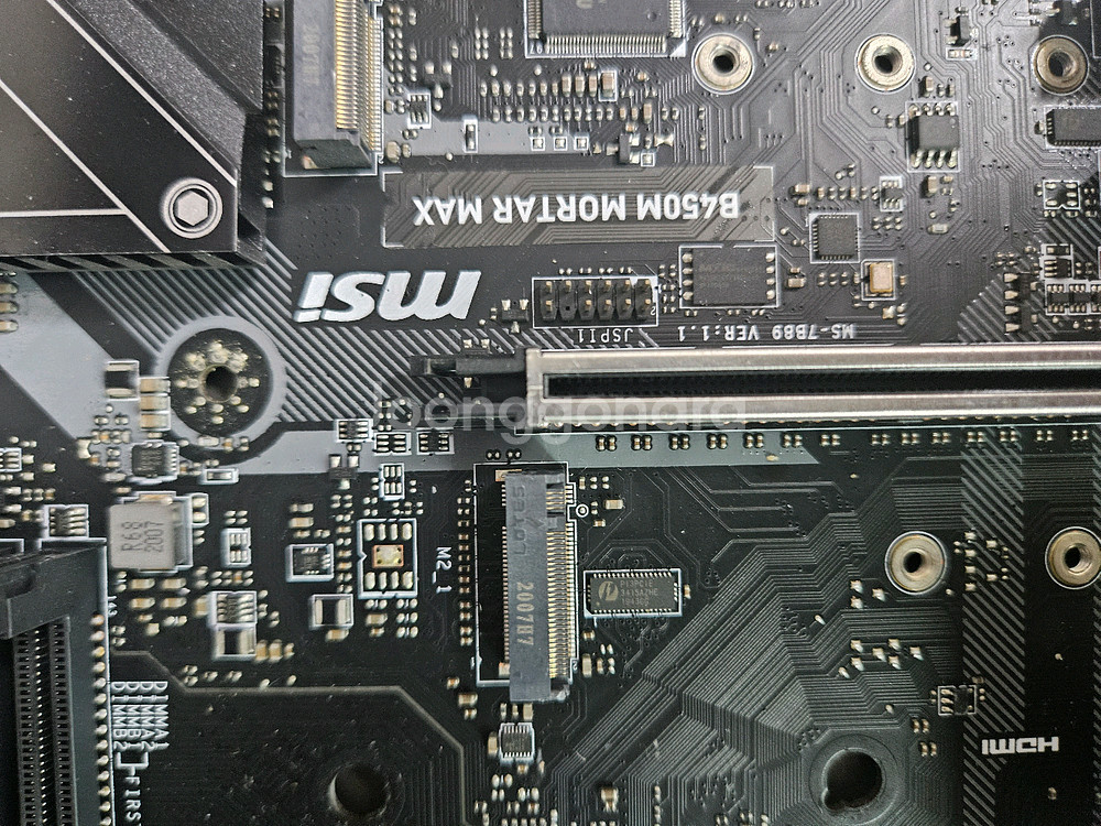 MSI B450M Mortar Max 메인보드입니다--2