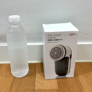 한샘 보풀제거기 (미사용)