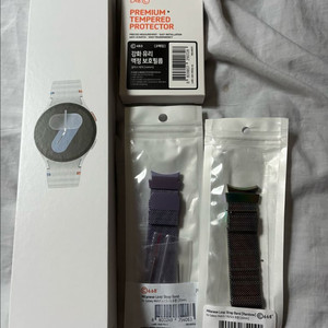 갤럭시 워치7 44mm 미개봉 신품(보호필름,스트랩)