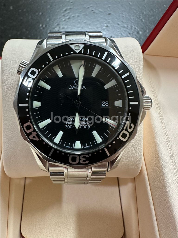 오메가 씨마스터 2264.50 쿼츠 41mm--2