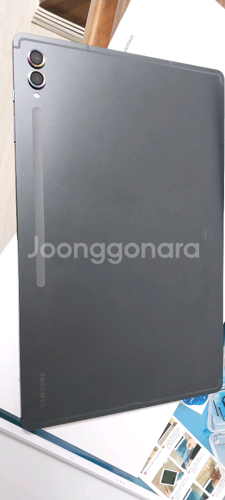 갤럭시 탭 S9+ 울트라 wifi 팝니다--4