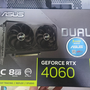 아수스 rtx 4060